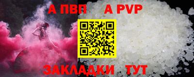 дживик Уссурийск