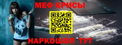гидропоника Усть-Илимск