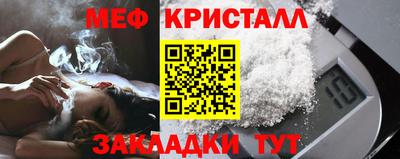 гидропоника Усть-Илимск