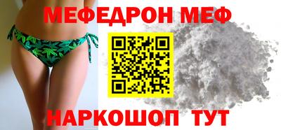 дживик Уссурийск