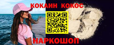 твердый Усть-Джегута