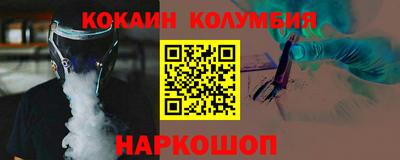 дживик Уссурийск