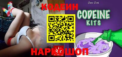 твердый Усть-Джегута