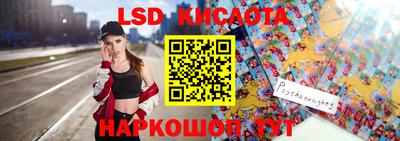 гидропоника Усть-Илимск