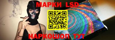 дживик Уссурийск
