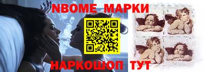 твердый Усть-Джегута