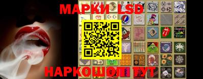 дживик Уссурийск