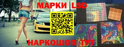 гидропоника Усть-Илимск