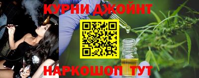 твердый Усть-Джегута