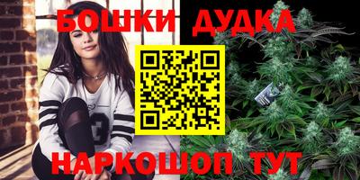 дживик Уссурийск