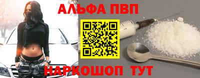 гидропоника Усть-Илимск