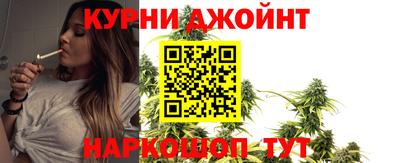 твердый Усть-Джегута