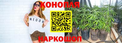 дживик Уссурийск