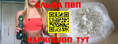 твердый Усть-Джегута
