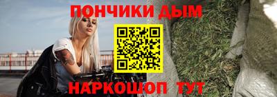 гидропоника Усть-Илимск