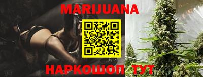 гидропоника Усть-Илимск