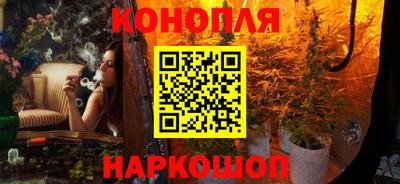 гидропоника Усть-Илимск
