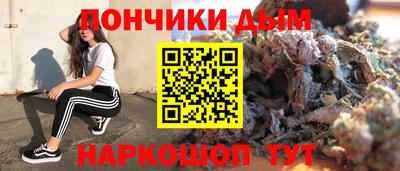 дживик Уссурийск