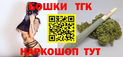 твердый Усть-Джегута