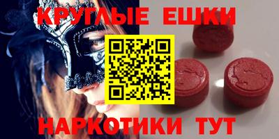 дживик Уссурийск