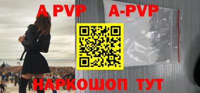 дживик Уссурийск