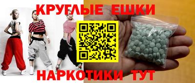 твердый Усть-Джегута