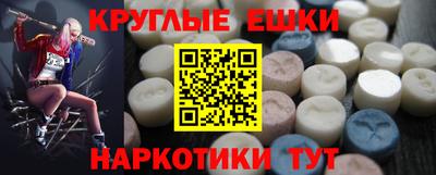 гидропоника Усть-Илимск