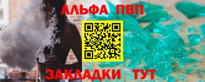 гидропоника Усть-Илимск