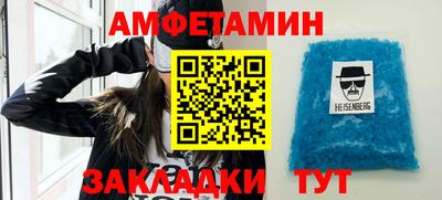 твердый Усть-Джегута