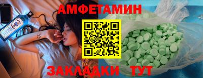 дживик Уссурийск