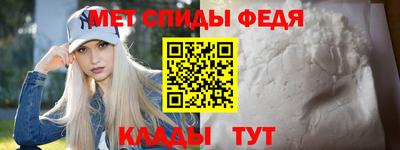 дживик Уссурийск