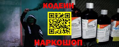 гидропоника Усть-Илимск