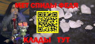 гидропоника Усть-Илимск