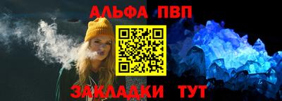 гидропоника Усть-Илимск