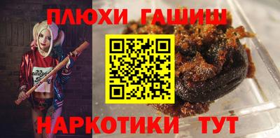 дживик Уссурийск