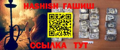 дживик Уссурийск