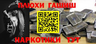 твердый Усть-Джегута