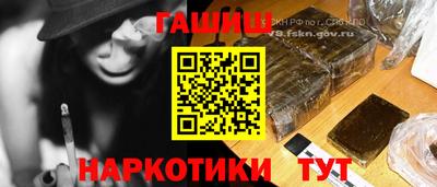 дживик Уссурийск