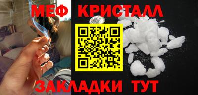 гидропоника Усть-Илимск
