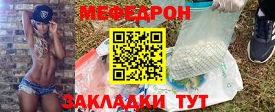 гидропоника Усть-Илимск