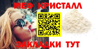 дживик Уссурийск