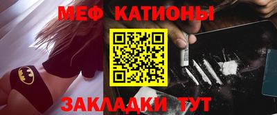 твердый Усть-Джегута