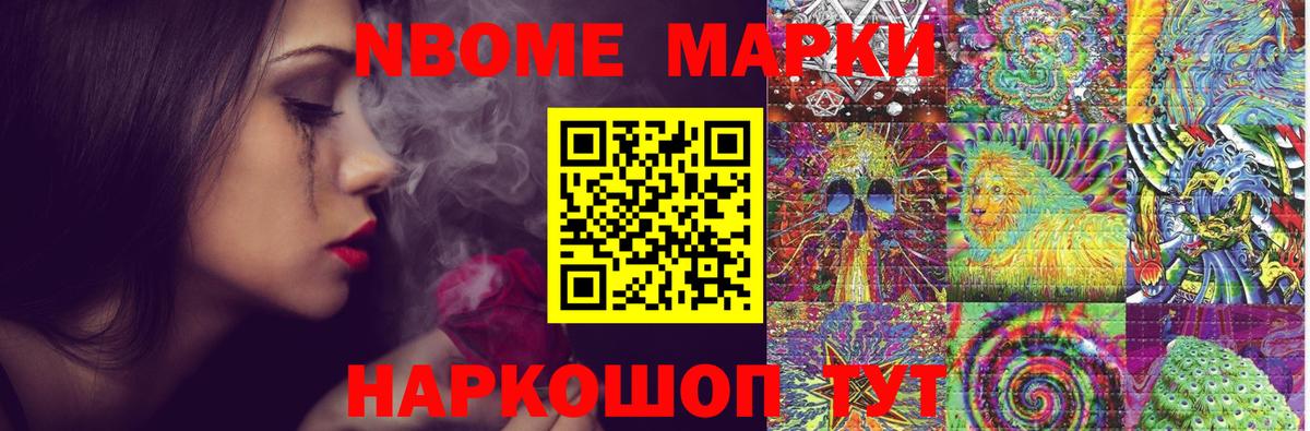 ссылка на мегу зеркало  Вход с VPN  LSD-25 экстази ecstasy  Александров  ЛСД экстази кислота 