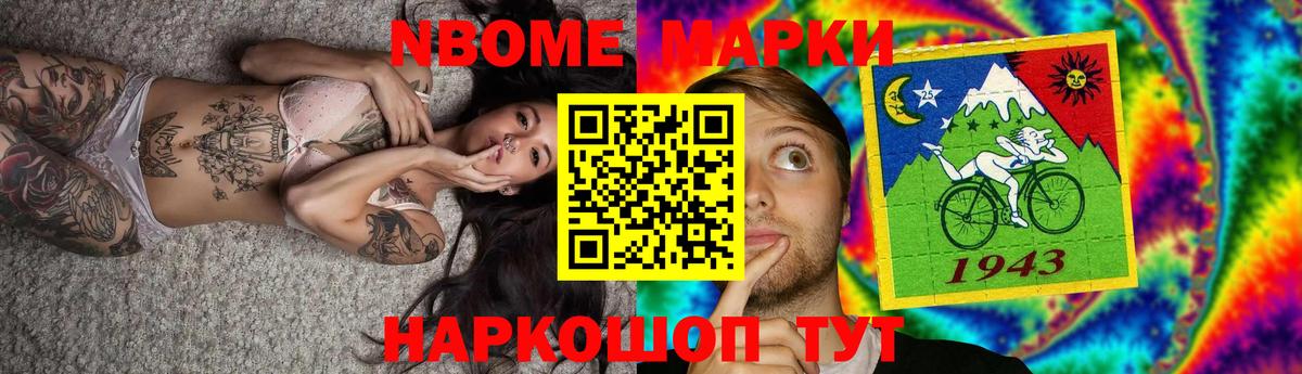 Александров  А ПВП СОЛЬ кристаллы  Купить наркотики цена  Конопля  Вход с VPN  ГАШИШ  Меф  COCAIN  Мефедрон кристаллы 